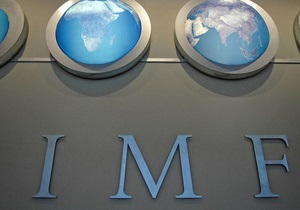 МВФ назвал причину переноса визита миссии фонда в Украину