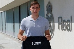 Реал объявил о подписании Лунина