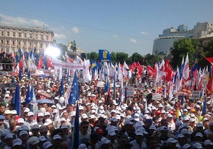 Оппозиция заявляет, что на Софийской площади собралось 50 тысяч человек