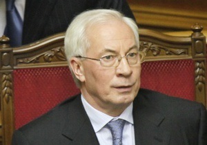 Азаров отменил еще девять решений Тимошенко