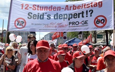 В Вене протестовали протестовали против 12-часового рабочего дня