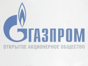 Эксперт предупреждает об опасности увеличения доли Газпрома на украинском рынке