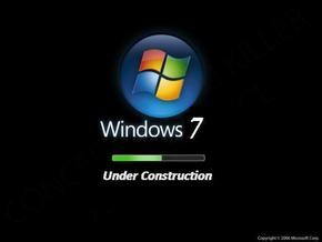 В Windows 7 обнаружено две тысячи ошибок