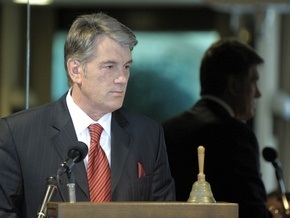 Ющенко прочитал лекцию швейцарским студентам