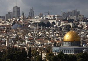 Евросоюз призвал власти Израиля сделать Иерусалим столицей двух государств