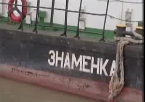 На Дунае украинский теплоход столкнулся с болгарским лайнером