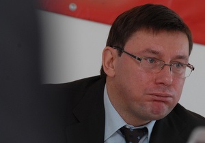 Луценко заявляет, что  Балога может возлавить МЧС за 10  тушек 