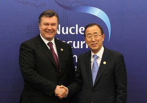 Янукович считает, что отношения Украины и ООН  достигают новых высот 