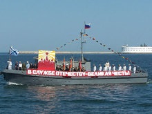 40% украинцев против присутствия в Крыму российского флота - опрос