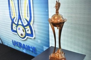 Кубок України: Минай вибив Верес у серії пенальті