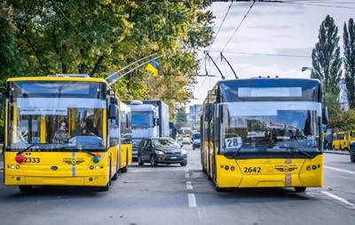 Відкрито кримінальне провадження через подорожчання проїзду в Києві