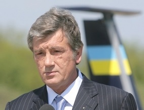 Ющенко улетел на два дня в Италию