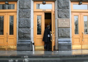 Янукович переименовал Секретариат Президента в Администрацию