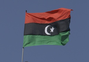 Посольства Ливии за рубежом подняли флаги повстанцев