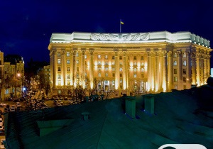 МИД пообещал в 2012 году ввести безвизовый режим еще с четырьмя странами