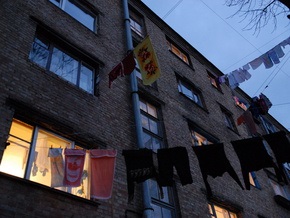 Киевские власти выделили землю под строительство жилья сотрудникам СБУ и Нацбанка