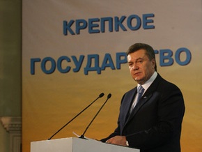 Янукович обещает сделать русский язык вторым государственным