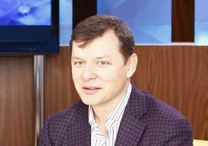 Ляшко не будет баллотироваться в Раду: Пойду в мэры Киева