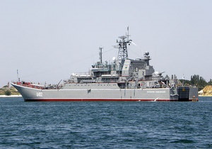 Украинский военный корабль вышел в море и направился в Ливию для эвакуации украинцев
