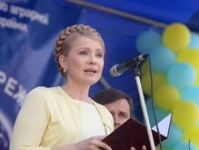Тимошенко не рассматривает вопрос о государственном статусе русского языка