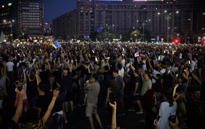 Антиурядові протести в Румунії набирають обертів