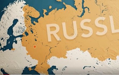 Немецкий телеканал показал в эфире карту с Крымом в составе РФ