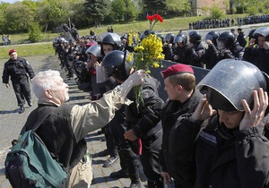 Свобода изложила свою версию вчерашних событий во Львове