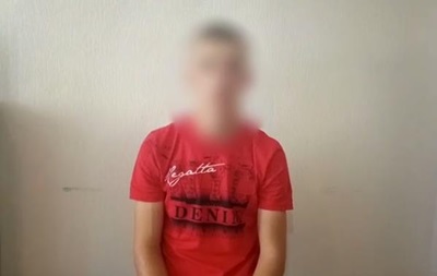 На Донбассе задержали старшеклассника за помощь сепаратистам