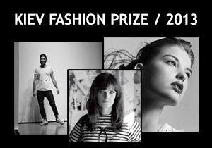 Корреспондент.net и ТОП10.ua запускают проект Kiev Fashion Prize-2013