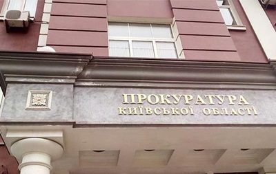 Разыскиваемого Интерполом россиянина арестовали в Киевской области