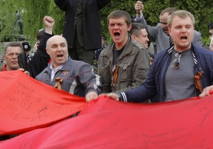 МВД назвало число пострадавших во время столкновений во Львове
