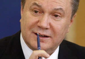 Янукович пообещал вскоре начать работу над программой развития Украины до 2020 года