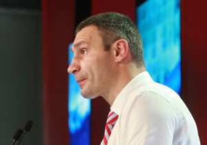 Кличко прокомментировал возможный результат УДАРа на выборах