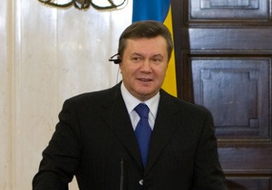 Янукович о долговой нагрузке на бюджет: Мы должны платить за наши кредиты