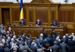 Семь внефракционных депутатов вошли во фракцию Партии регионов