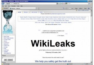 WikiLeaks опубликовал секретный отчет ЦРУ