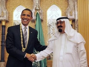 Король Саудовской Аравии вручил Обаме золотое ожерелье