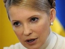 Тимошенко готова на отмену  законов  хоть завтра 
