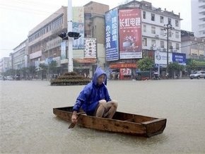 Наводнение в Китае унесло жизни 16 человек