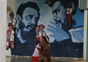 Кубинцам разрешили брать кредиты