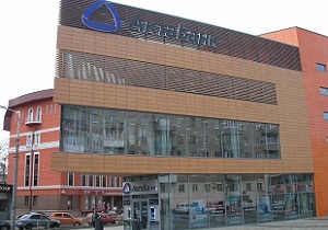 Банковские инновации от ПАО  АКТАБАНК  в центре Днепропетровска.