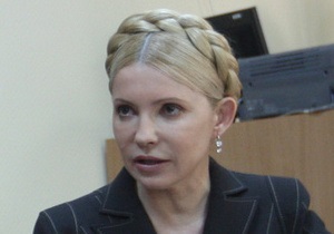 Тимошенко считает, что соцопрос побудил ГПУ  садить ее прямо сейчас 