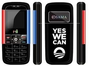 В Кении презентовали мобильный телефон, названный в честь Барака Обамы