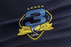 В УХЛ представили логотип на новий сезон