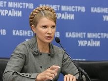 Тимошенко отрицает частные полеты в Москву