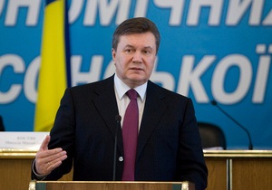 Янукович призывает срочно заняться вопросом выплаты зарплат в конвертах