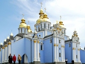 Михайловский собор попал в десятку самых красивых монастырей мира