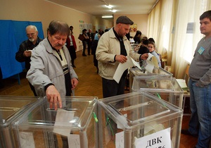 По факту подкупа избирателей возбуждено пять уголовных дел