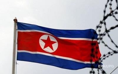 ООН сообщила о нарушении Пхеньяном санкций - The Wall Street Journal