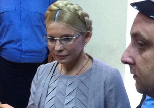 Защита Тимошенко просит огласить в суде газовые контракты с Россией